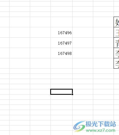 ​excel表格数字变成正常数字显示的教程