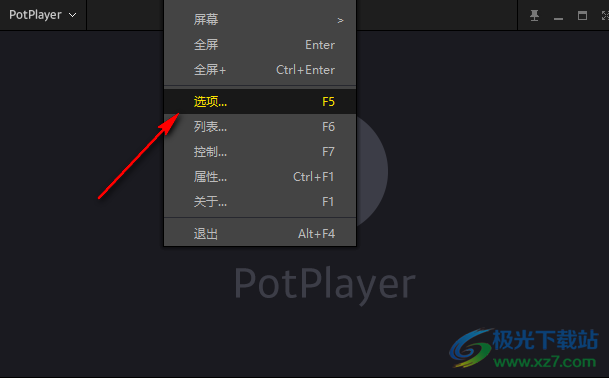 PotPlayer从菜单中选择播放列表后自动播放的方法