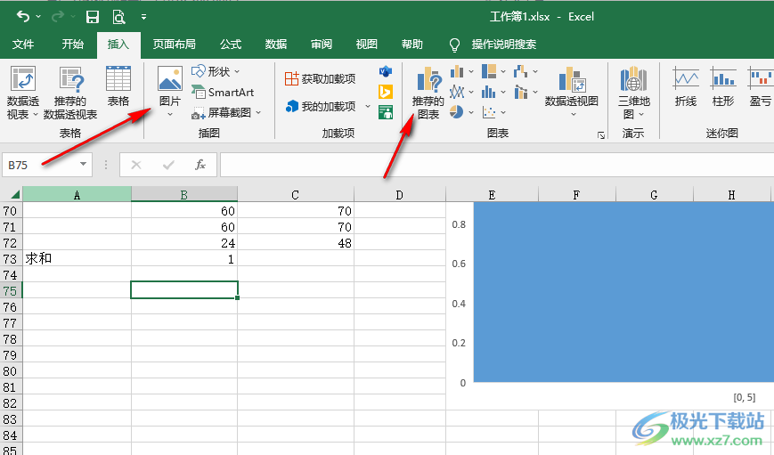 Excel插入图片图表的按钮呈灰色的解决方法