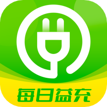 每日益充app免费版