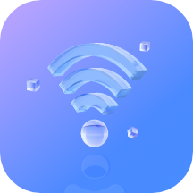 WiFi钥匙闪连最新版 v1.2.1安卓版