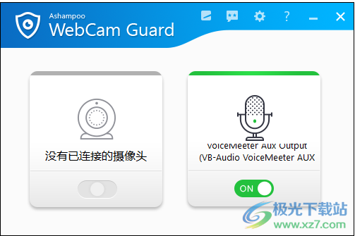 Ashampoo WebCam Guard(网络摄像头保护工具)