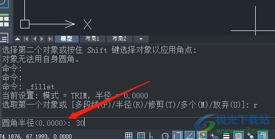 中望cad将一个直角变成圆角的教程