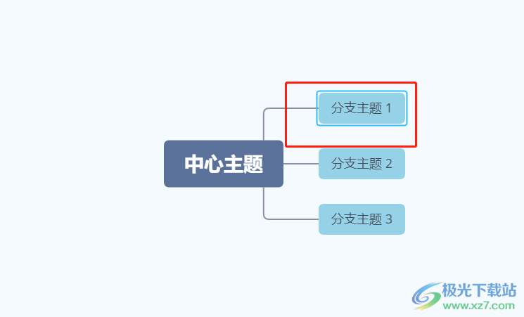 ​xmind在主题之间添加箭头的教程