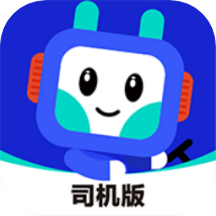 鸿运宝司机软件 v1.1.6安卓版