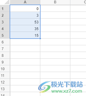 石墨文档的表格统一减去一个数的教程