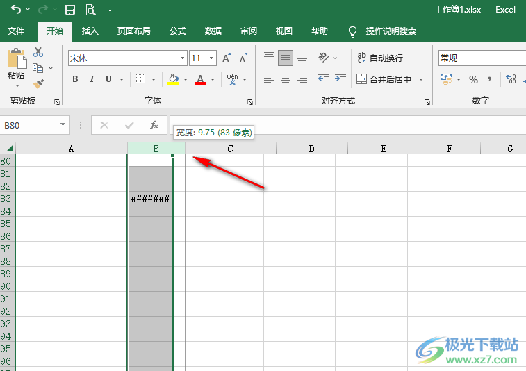 Excel输入日期都变成了井号的解决方法