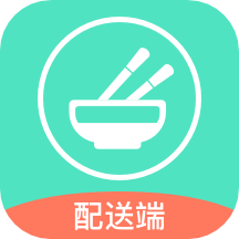 餐聚恵配送app v1.9.9安卓版