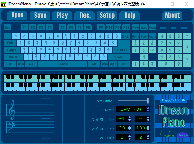 iDreamPiano(模拟钢琴)(1)