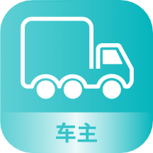 路航司机端