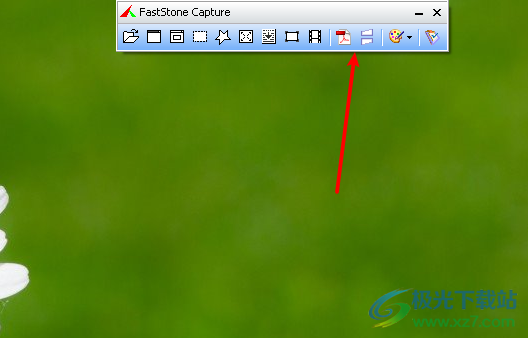 faststone capture设置工具栏图标的方法