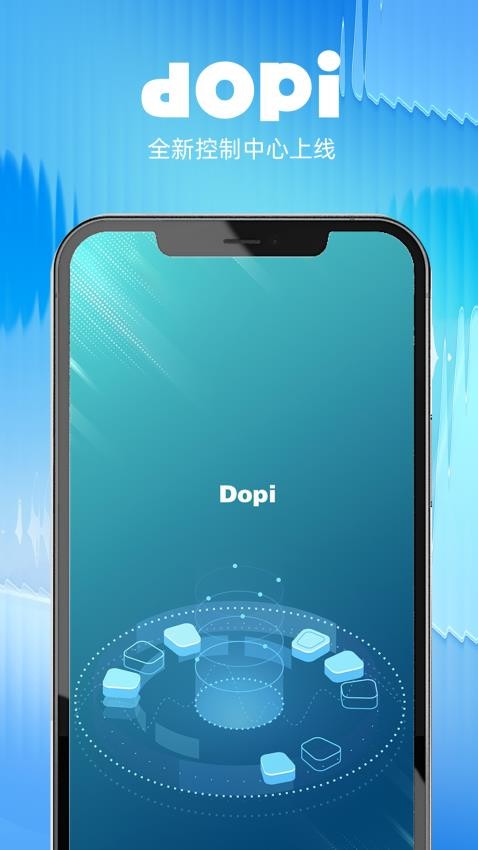 DOPI APPv1.0.5(4)