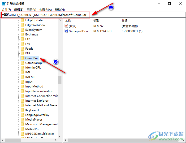 Win10系统禁用游戏模式的方法