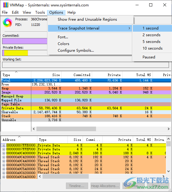 微软系统工具套装(Windows Sysinternals Suite)