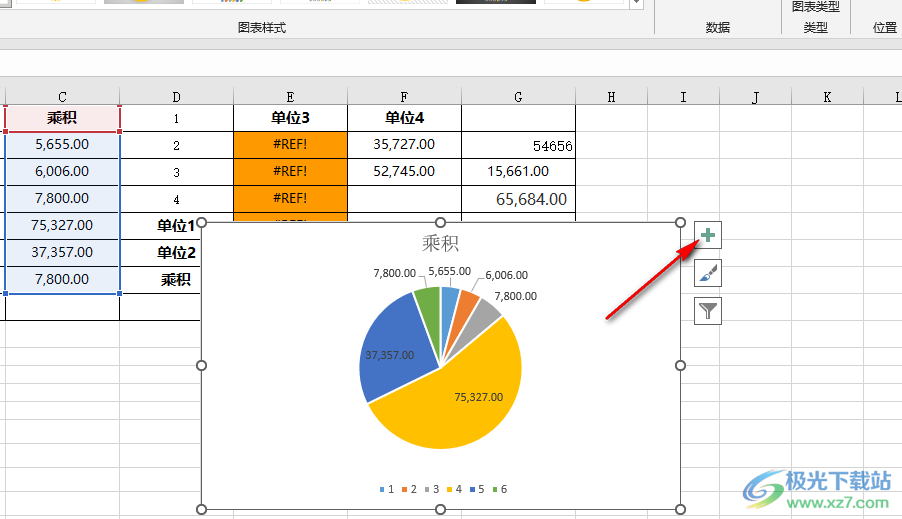 Excel饼图显示数据和百分比的方法