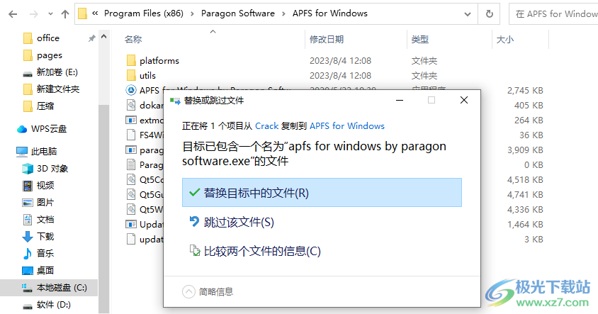 apfs for windows破解版(apfs分区管理器)