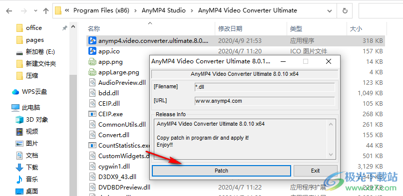 anymp4 video converter ultimate 64位破解版