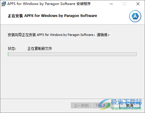 apfs for windows破解版(apfs分区管理器)