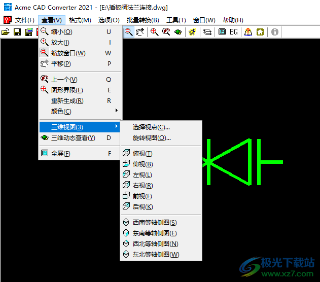 acme cad converter2021中文破解版