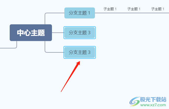 xmind对一个外框标注的教程