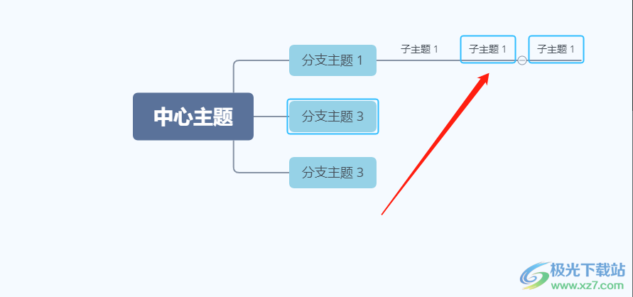 xmind在前后两个分支中间再插入一级的教程