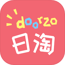 doorzo日淘官方版 v1.6.5安卓版