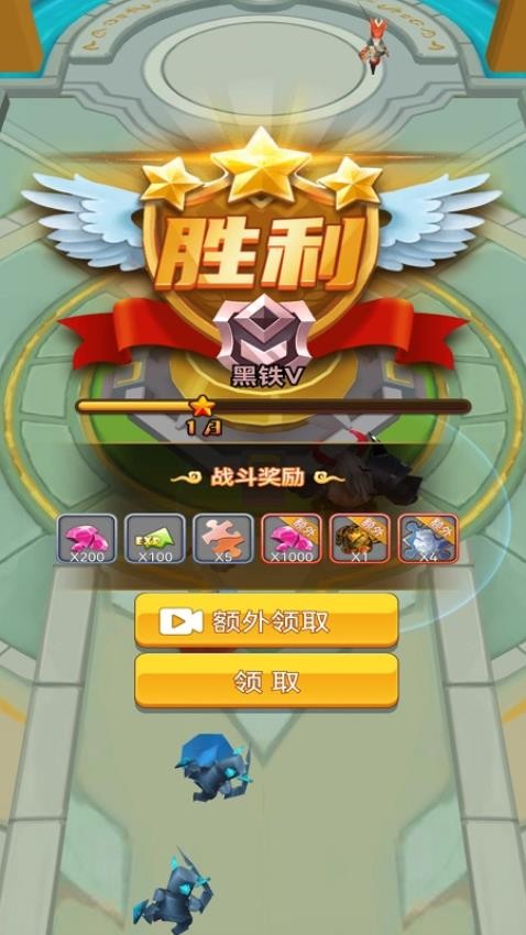 忍者无敌v1.0.6(3)