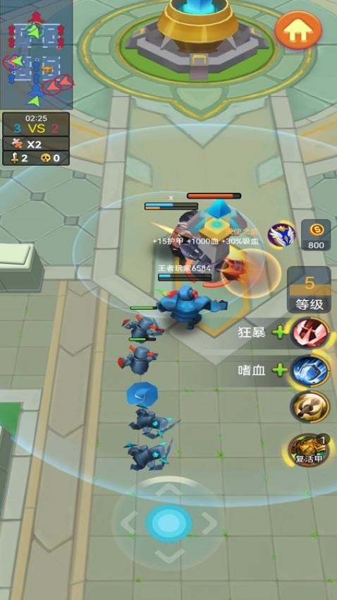 忍者无敌v1.0.6(2)