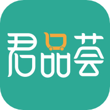 君品荟app v1.1.5安卓版