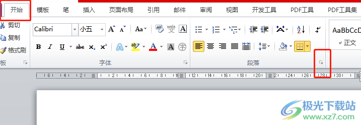 ​word在表格上方插入回车或文字后总会跳到下一页的解决教程