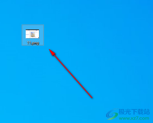 win10系统修改文件后缀名的方法