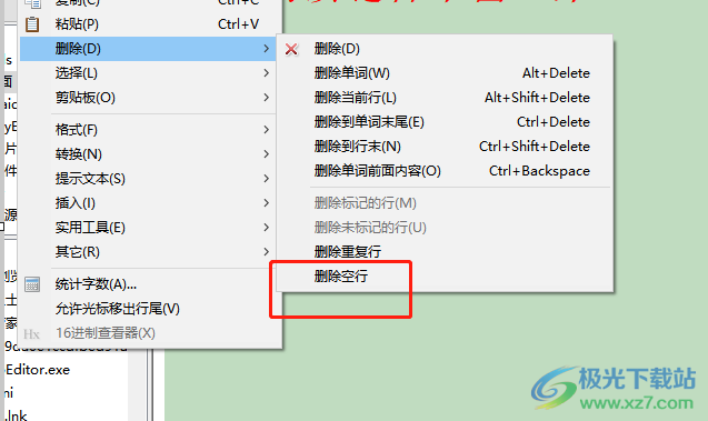 editplus删除文本空行的教程