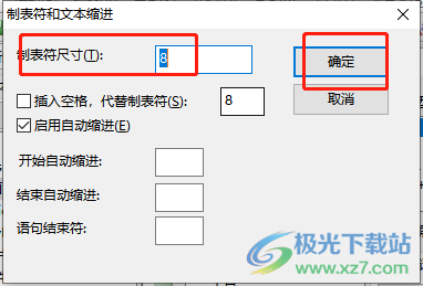 editplus设置tab键对应的空格数的教程