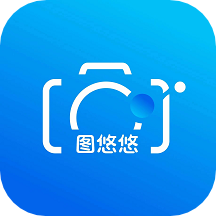 图悠悠APP v1.0.10安卓版