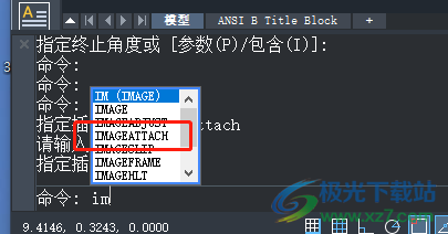 中望cad在图纸上添加图片的教程