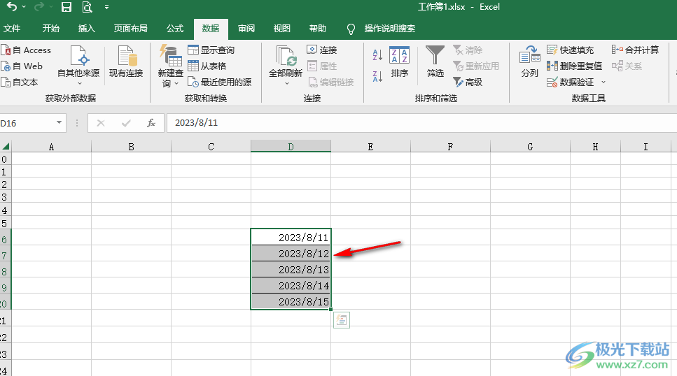 Excel将数字转换为日期格式的方法