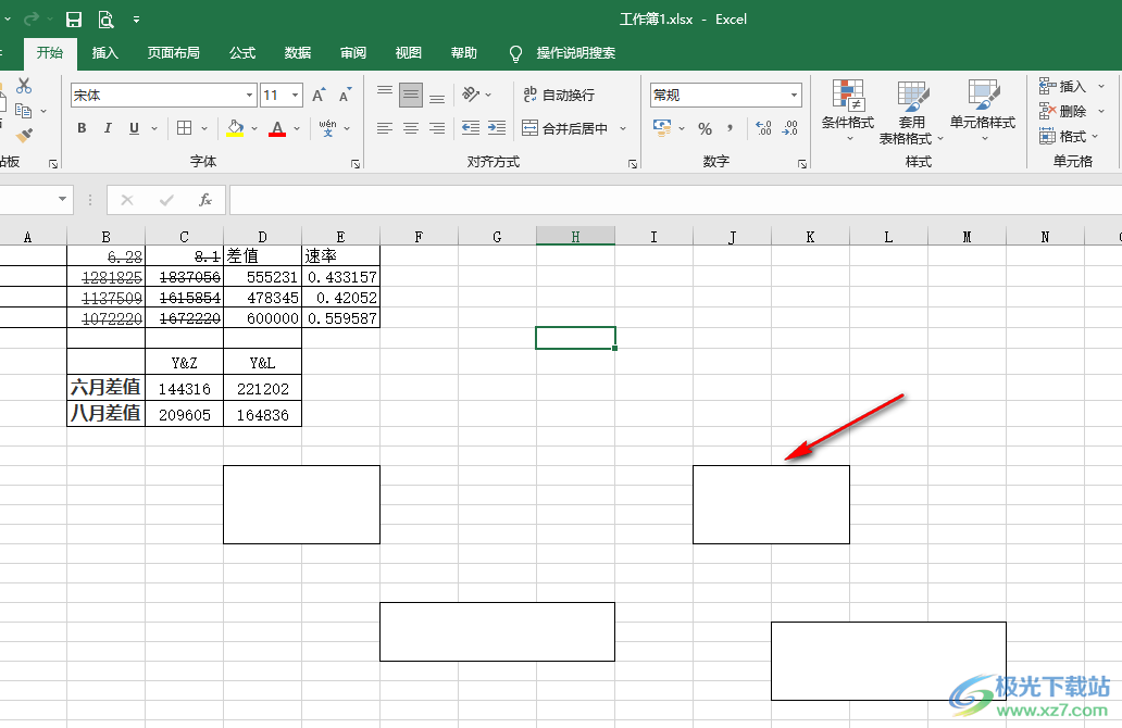 Excel批量合并单元格的方法