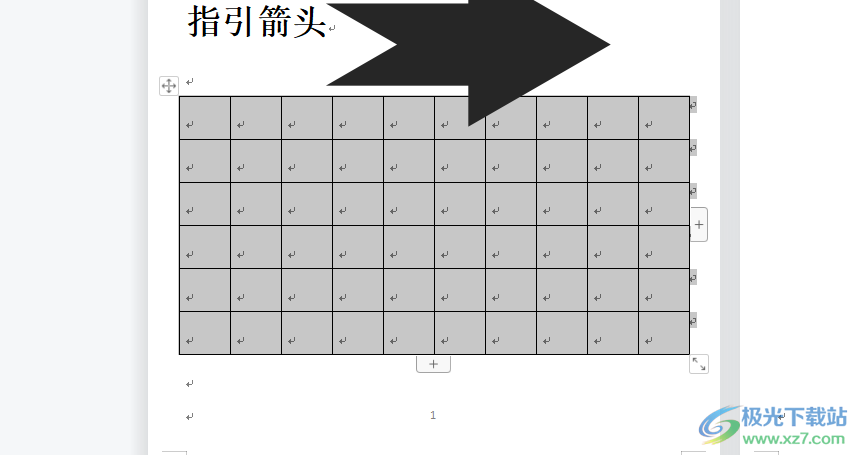 wps文档将上下两页表格合并起来的教程