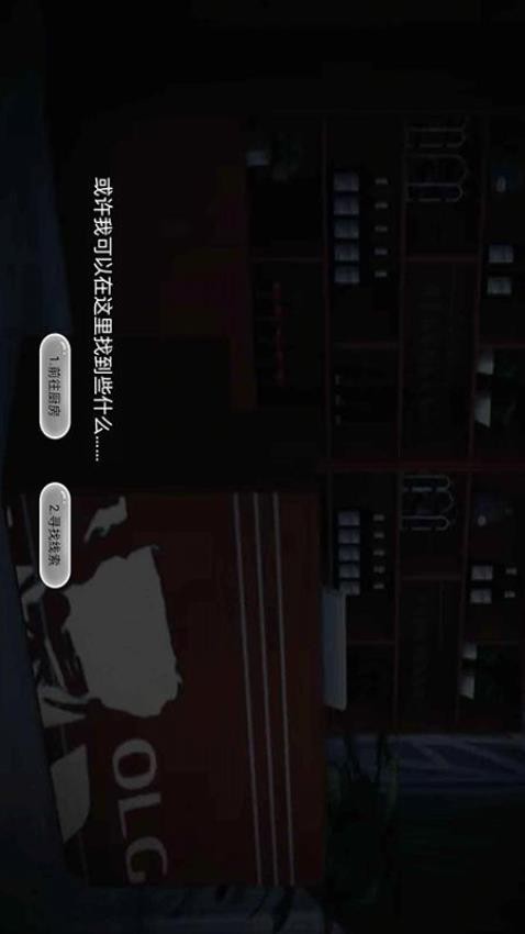 开在中山路上的小店(4)