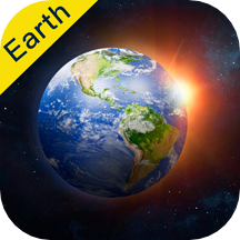 earth互动地图官方版