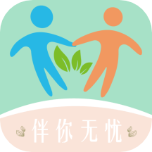 轻享陪诊app免费版