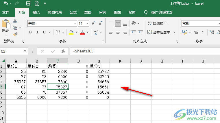 Excel修改数据另一个表格随着更改的方法