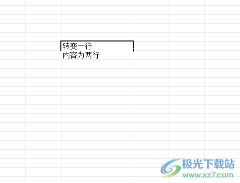 excel单元格设置按下回车一格显示两行的方法