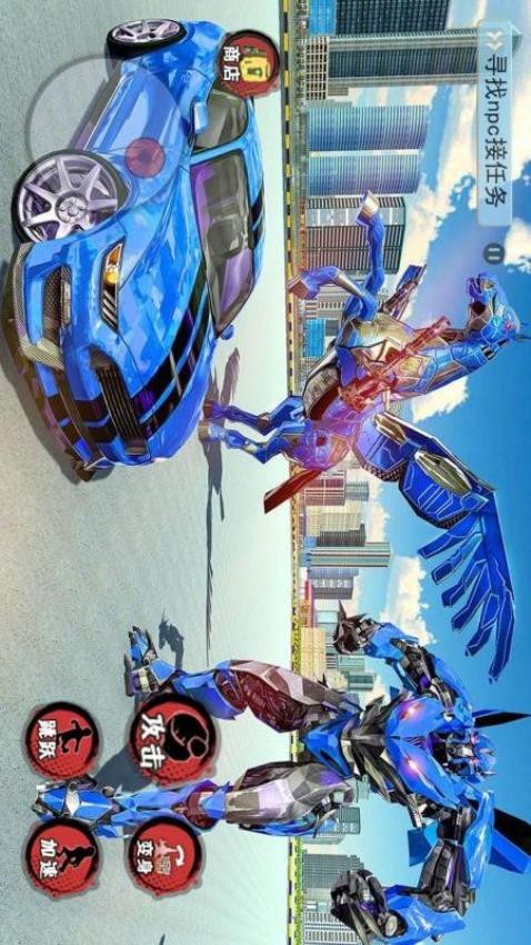 变形机器世界(3)