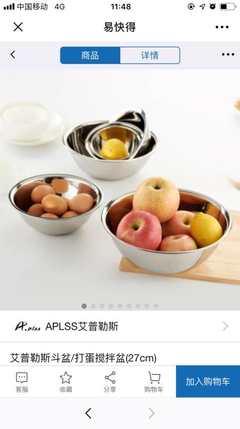 ׿appٷ氲װװv2.11.0 ׿