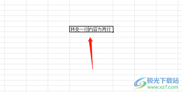 excel单元格设置按下回车一格显示两行的方法