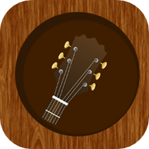 吉他调弦免费版 v1.0.3安卓版