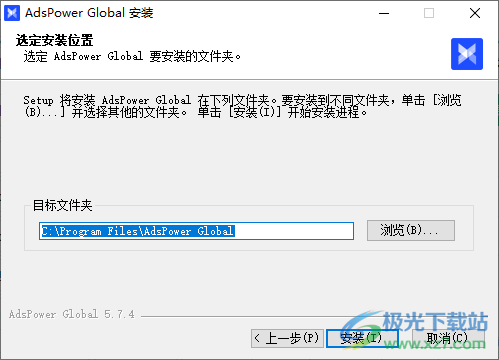 AdsPower指纹浏览器