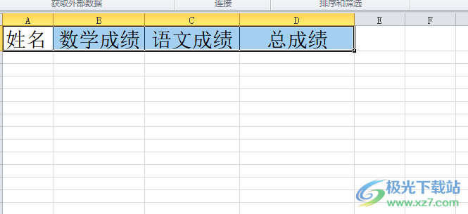 ​excel把一行文字变到一列单元格中的教程