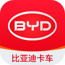  BYD Truck Android